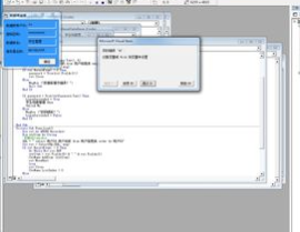 vb.net连接数据库,VB.NET数据库连接实战指南