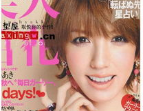 瑞丽杂志,引领时尚潮流，塑造美好生活