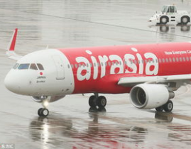 亚洲航空官方网站,马来西亚领先低成本航空公司的崛起与扩张