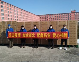 龙港急招临时工200元一天,日薪200元，临时工岗位火热招募中！”