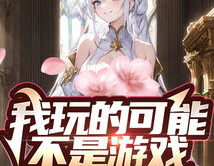 打游戏是不是娱乐,娱乐新天地