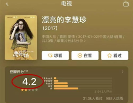 娱乐吃瓜君赚钱,如何通过吃瓜信息赚取丰厚收益