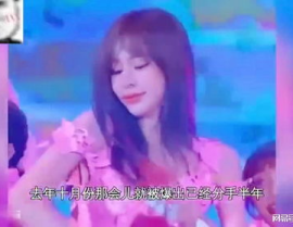 娱乐吃瓜酱4