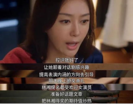 吃瓜娱乐圈耍大牌是谁啊,揭秘明星不当行为背后的真相