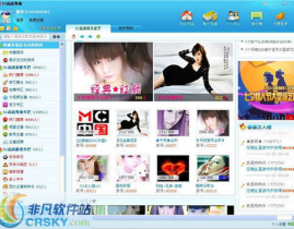 图娱乐首页,潮流资讯一网打尽，精彩内容尽在掌握