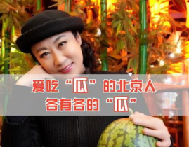 娱乐八卦号吃瓜,揭秘热门八卦号背后的吃瓜世界