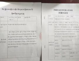刑事案件审理期限,深度解析刑事案件审理期限