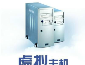 南京虚拟主机,高效稳定，经济实惠的网站托管解决方案
