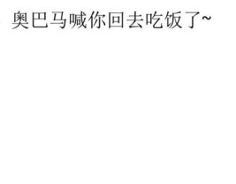 最搞笑的qq个性签名,盘点最搞笑的QQ个性签名，让你瞬间乐翻天