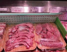 猪肉价格今日价一斤,今日猪肉价格一斤行情分析