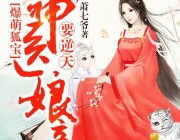 医后倾天,揭秘现代医学的奇迹与挑战