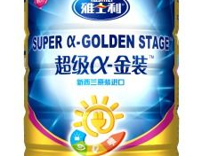 雅士利奶粉如何,品质卓越，呵护宝宝健康成长