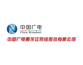 黑龙江广播电台,传递声音，讲述龙江故事