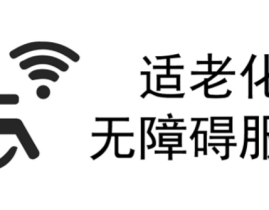 杨奇2025/6/4黑神话悟空杨奇微博