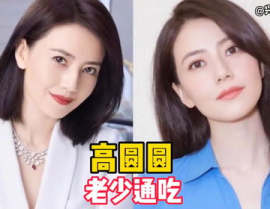 娱乐圈吃瓜明星小说推荐,吃瓜明星的逆袭之路