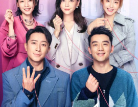 青娱乐4,揭秘青春潮流新风向