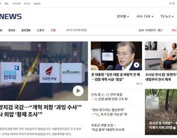 韩国新闻网站都有什么,多元资讯平台一览