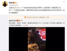 娱乐吃瓜直播间有哪些人,从奋斗者到追梦者，他们的故事在这里交织
