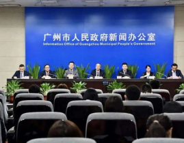 广州市新闻发布,聚焦城市发展新动态与民生福祉提升