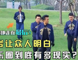 明白娱乐,揭秘娱乐圈背后的故事与精彩瞬间