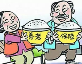 职工养老保险交多少年,了解最低标准与未来趋势