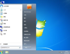 联想windows7旗舰版下载,专业定制，稳定高效操作系统