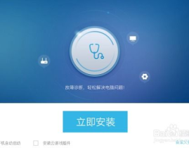 重庆电信网速测试,全面解析带宽速度与优化建议