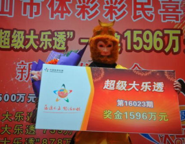 大乐透60走势,奇偶比、连号趋势及号码推荐