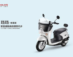 立马电动车官方网,引领绿色出行，探索电动两轮车新纪元”
