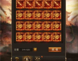 新开1.76精品传奇,经典重现，热血再燃