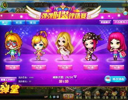 七彩弹弹堂,畅游奇幻弹射世界，体验无尽欢乐冒险