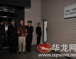 重庆打黑律师,揭开黑恶势力背后的法律斗争